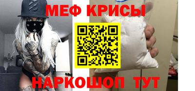 не бодяженный Новодвинск
