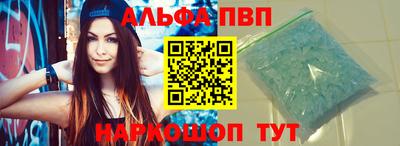 не бодяженный Новодвинск