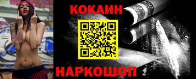 не бодяженный Новодвинск