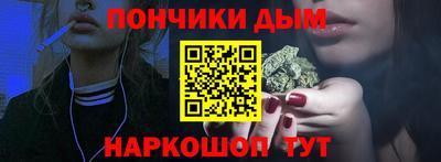 не бодяженный Новодвинск