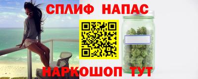 не бодяженный Новодвинск