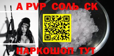 не бодяженный Новодвинск