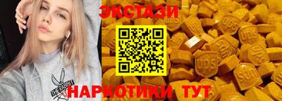 не бодяженный Новодвинск