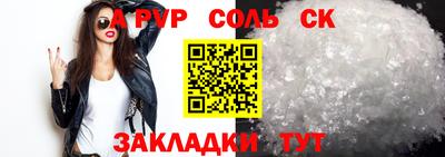 не бодяженный Новодвинск