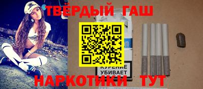 spice Новозыбков