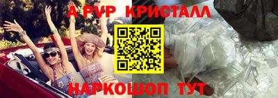 не бодяженный Новодвинск
