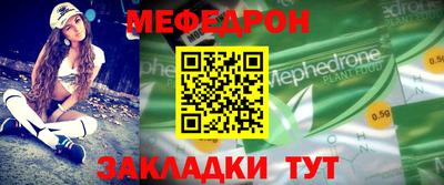 не бодяженный Новодвинск