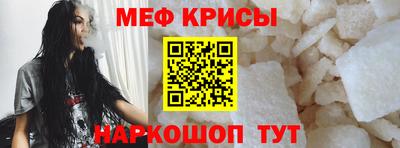 не бодяженный Новодвинск