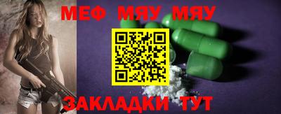 не бодяженный Новодвинск