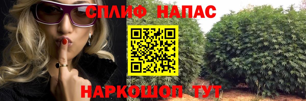 Марихуана OG Kush Ростов-на-Дону